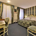 San Marco Otel 3*