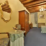 San Marco Otel 3*