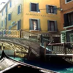 San Marco