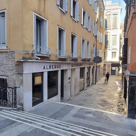 Szálloda San Marco 3*