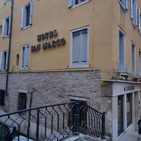 酒店 圣马可酒店