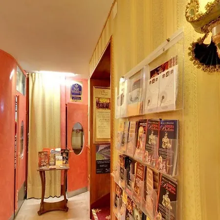 圣马可酒店