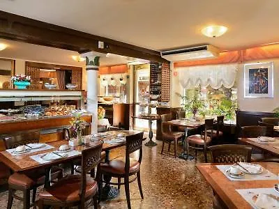 圣马可酒店 3*