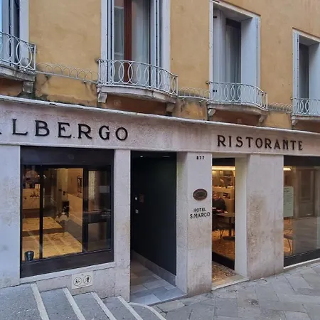 San Marco Hotel Venezia