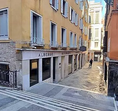 San Marco 3*