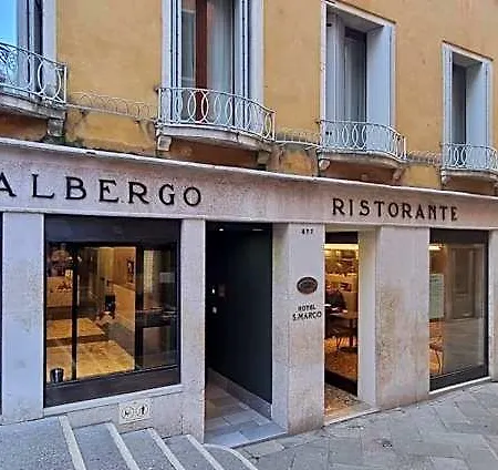 San Marco 3* Benátky