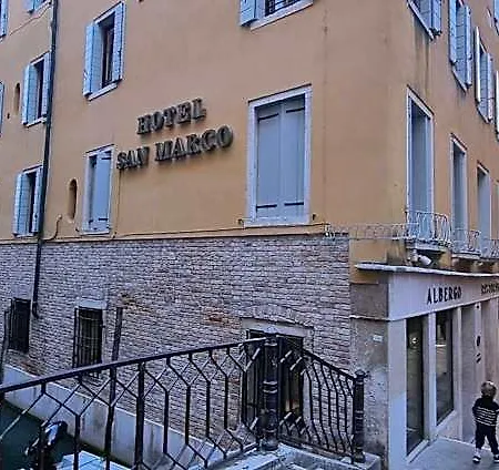 San Marco Hotel