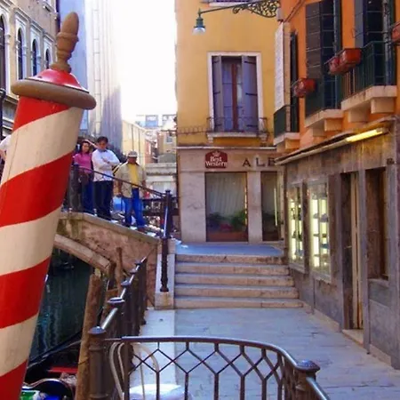 San Marco Венеция